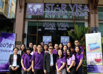 Star Visa Service