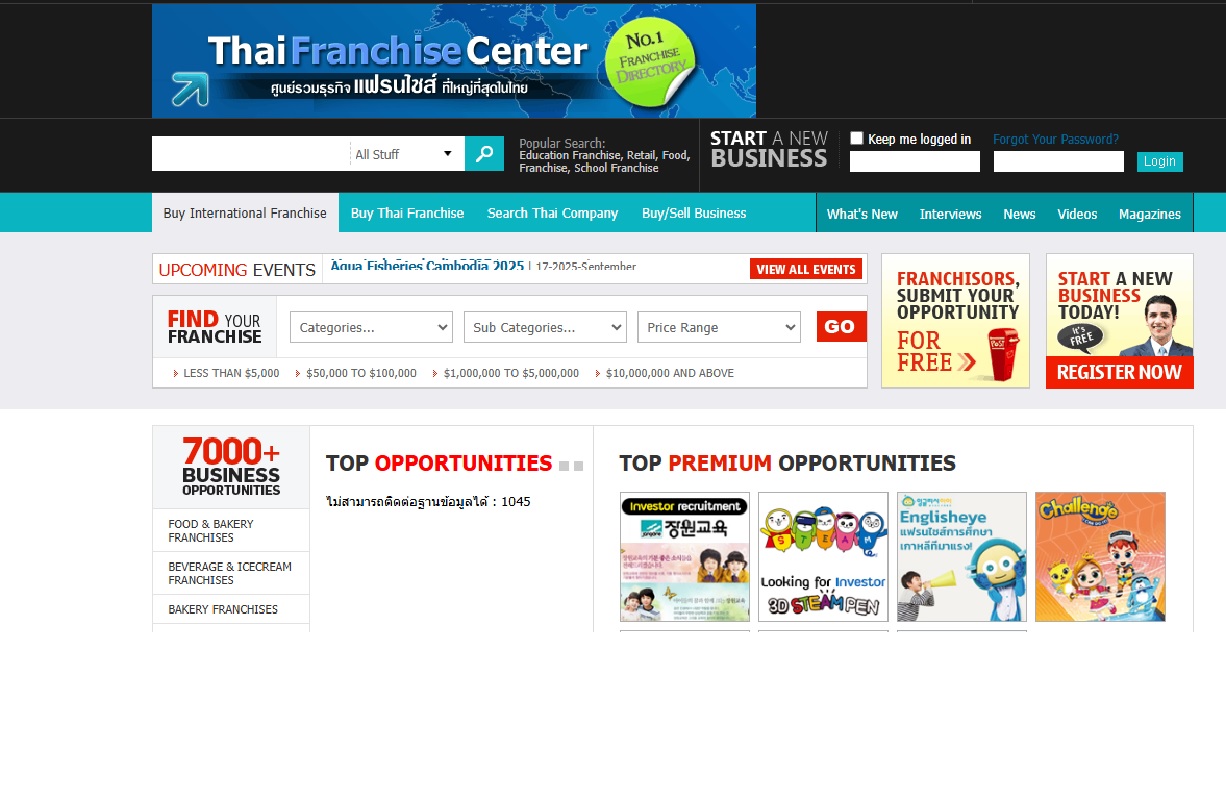 Thai Franchise center