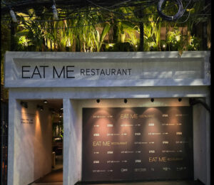 EAT ME RESTAURANT