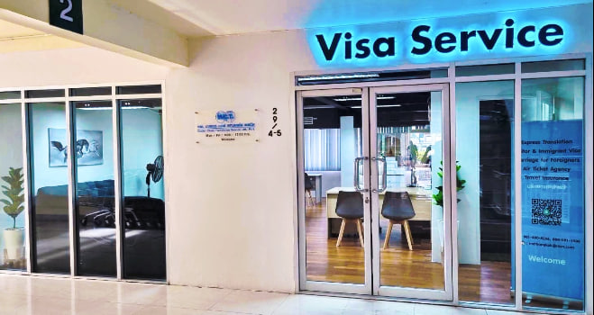 Master Class Translation Service, Ltd. Visa service agency