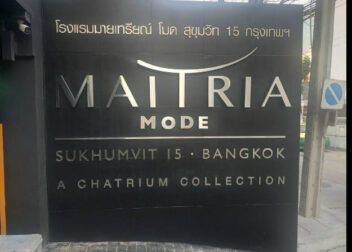 Maitria Mode Sukhumvit 15 Bangkok hotel