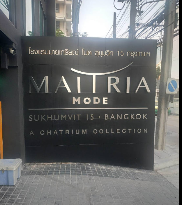 Maitria Mode Sukhumvit 15 Bangkok