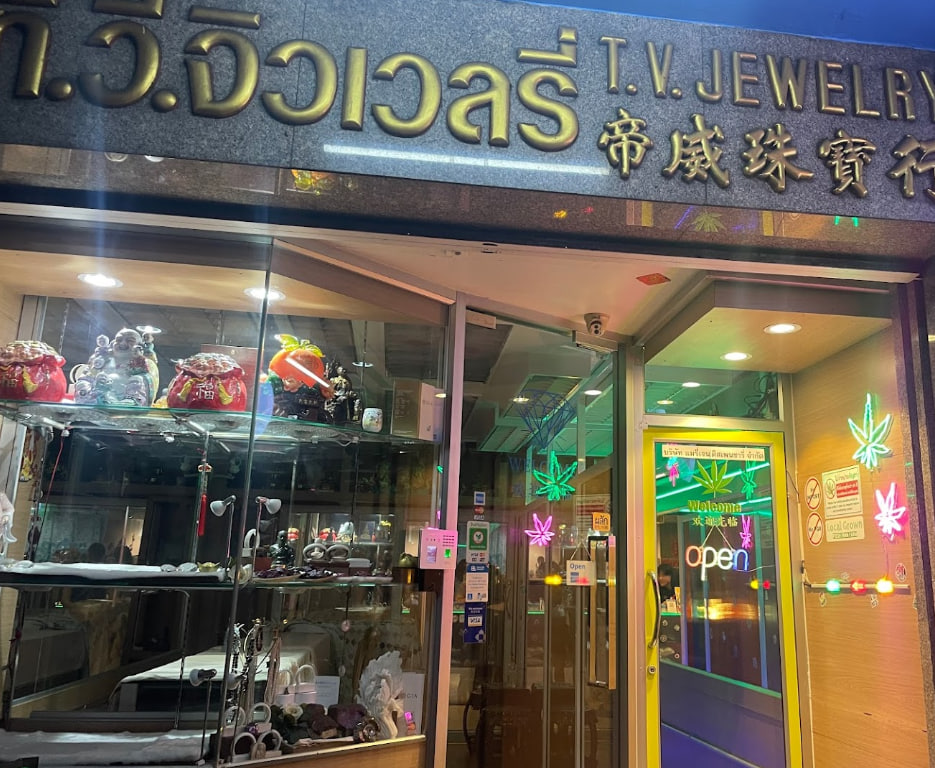 Chinatown Weed By TV Cannabis (大麻店)