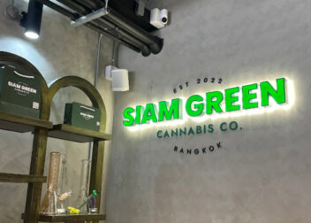 Siam Green Cannabis Co (Chinatown) Jay Fai