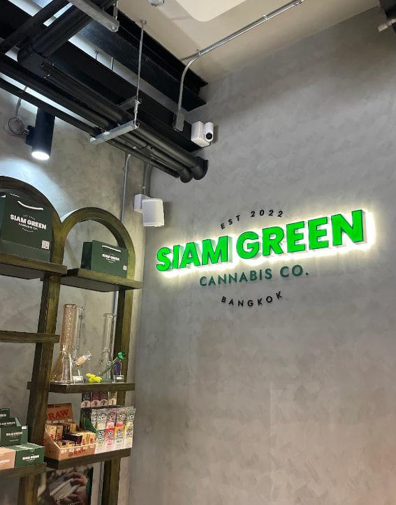 Siam Green Cannabis Co (Chinatown) Jay Fai