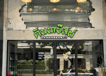 Cannabeast 39