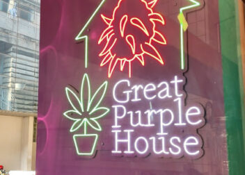 Great Purple House เกรท เพอร์เพิล เฮาส์