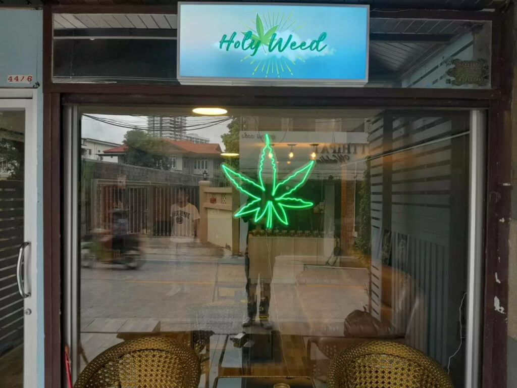 Holyweed Cannabis Dispensary & Weed Shop