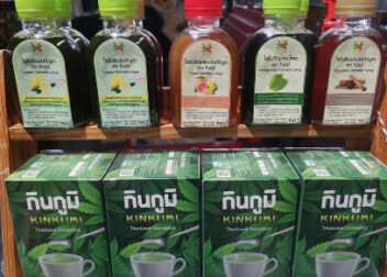 Kinkumi cannabis, Chiang Mai