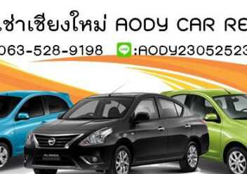 AODY CAR RENT, Chiang Mai