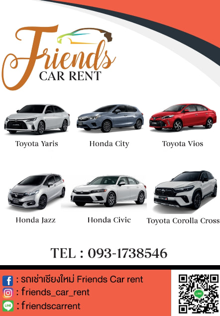 Friends Car Rent, Chiang Mai