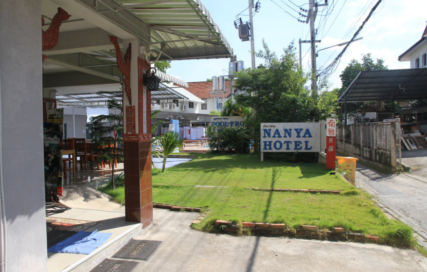 Nanya Hotel Chiang Mai