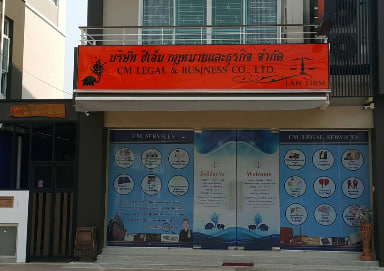 CM Legal & Business Co., Ltd., Chiang Mai