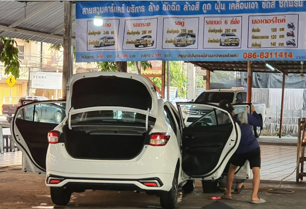 Expat Car Rent, Pattaya