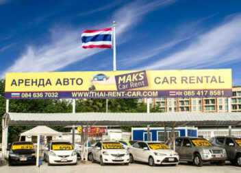 MAKS Car Rental, Pattaya