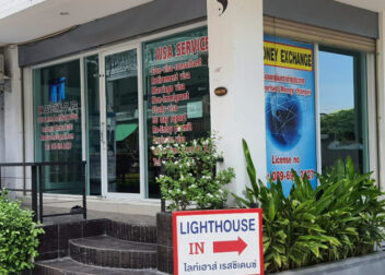 MASSIVE THAI CO. LTD., Pattaya