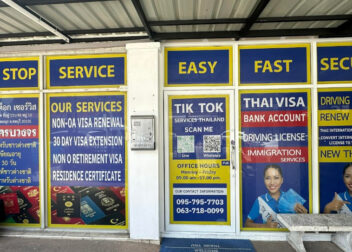 TIKTOK VISA SERVICES CO.,LTD. (บริษัท ติ๊กต๊อก วีซ่า เซอร์วิส จำกัด), Pattaya