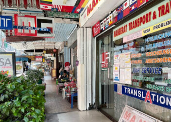 Visa Maneerat Transport & Travel, Pattaya