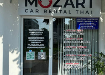 Mozart Rent Car, Pattaya