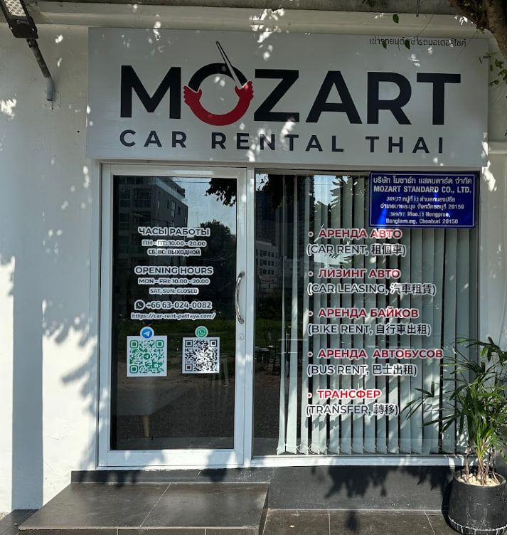 Mozart Rent Car, Pattaya