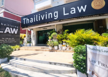 Thailiving Law สำนักงานกฏหมายไทยลีฟวิ่ง ลอว์, Pattaya