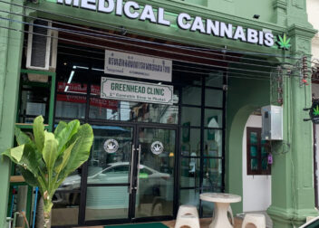GreenHead Clinic กรีนเฮด คลินิกการแพทย์แผนไทย, Phuket