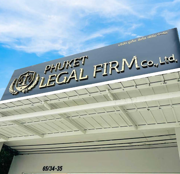 Phuket Legal Firm