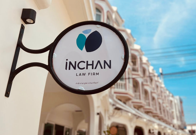 Inchan Law Firm