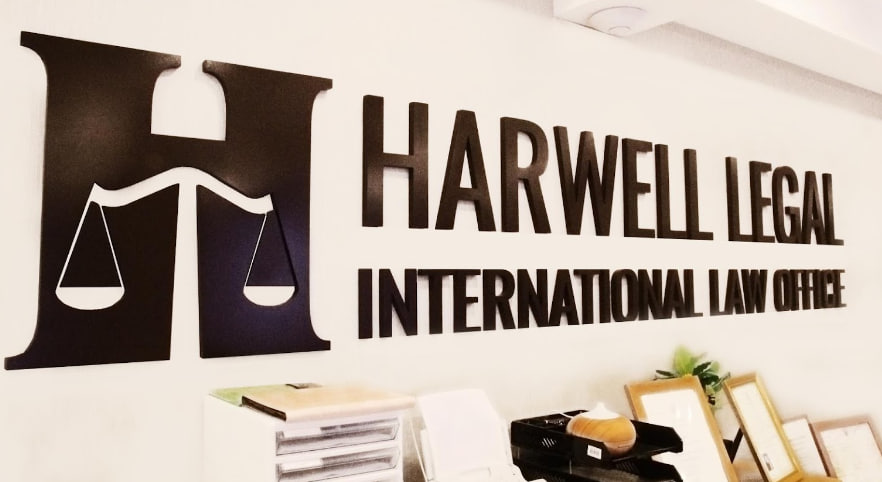 Harwell Legal International, Phuket