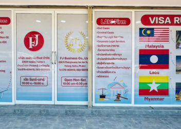 FJ Visa Help Center Phuket