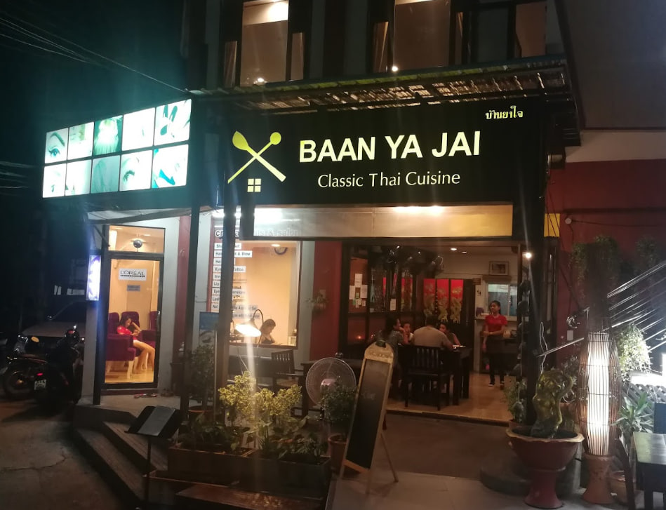 Baan Ya Jai