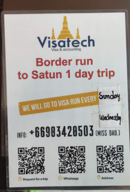 VISATECH