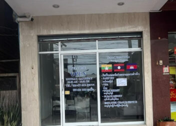 Samui First Choice Foreign Workers Agency