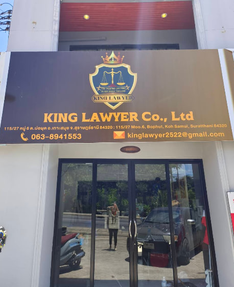 King Lawyer Co.,Ltd