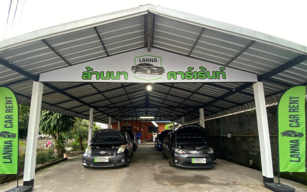 Lanna Car Rent Chiang Rai