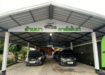 Lanna Car Rent Chiang Rai