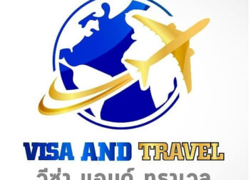 Chiang Rai Visa & Travel Services