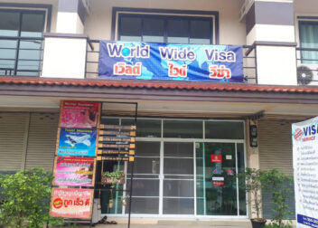World Wide Visa, Chiang Rai