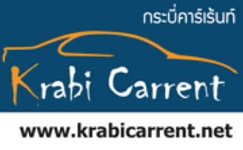 Krabi Carrent