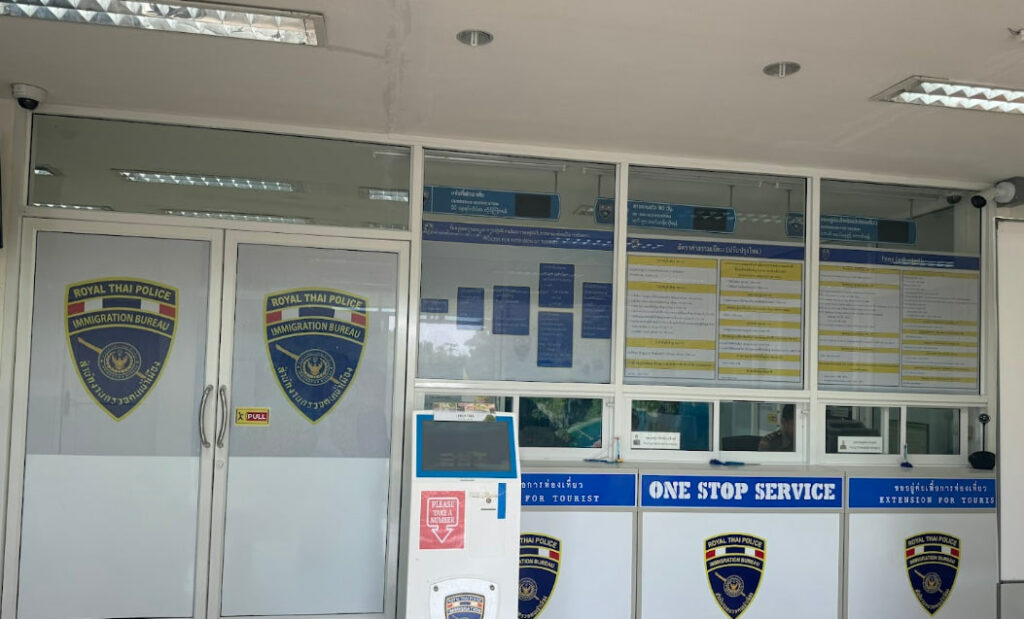 Krabi Immigration office