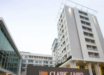 Classic Kameo Hotel & Serviced Apartments, Ayutthaya