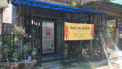 RASTA SHOP อยุธยา