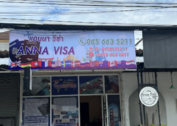 ANNA VISA SERVICE