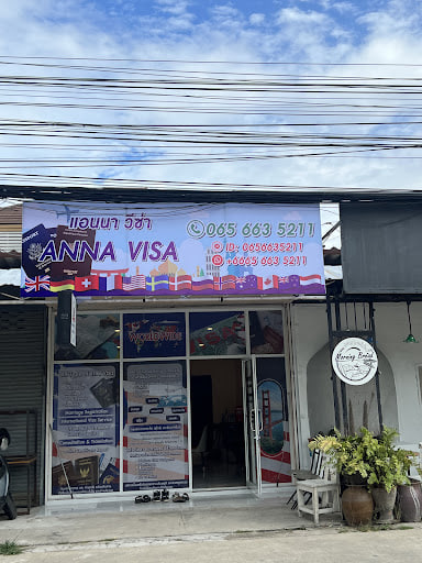 ANNA VISA SERVICE