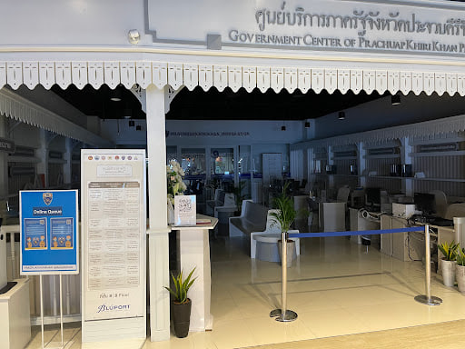 Immigration Office Hua Hin Blueport