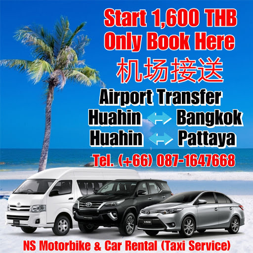 NS Motorbike & Car Rental (Taxi Service) Hua Hin