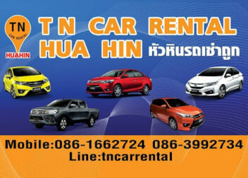 TN Car Rental Hua Hin 102