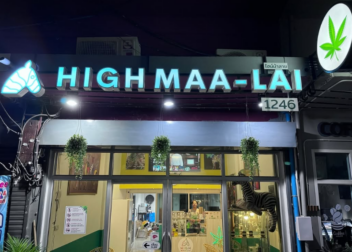 High Maa Lai