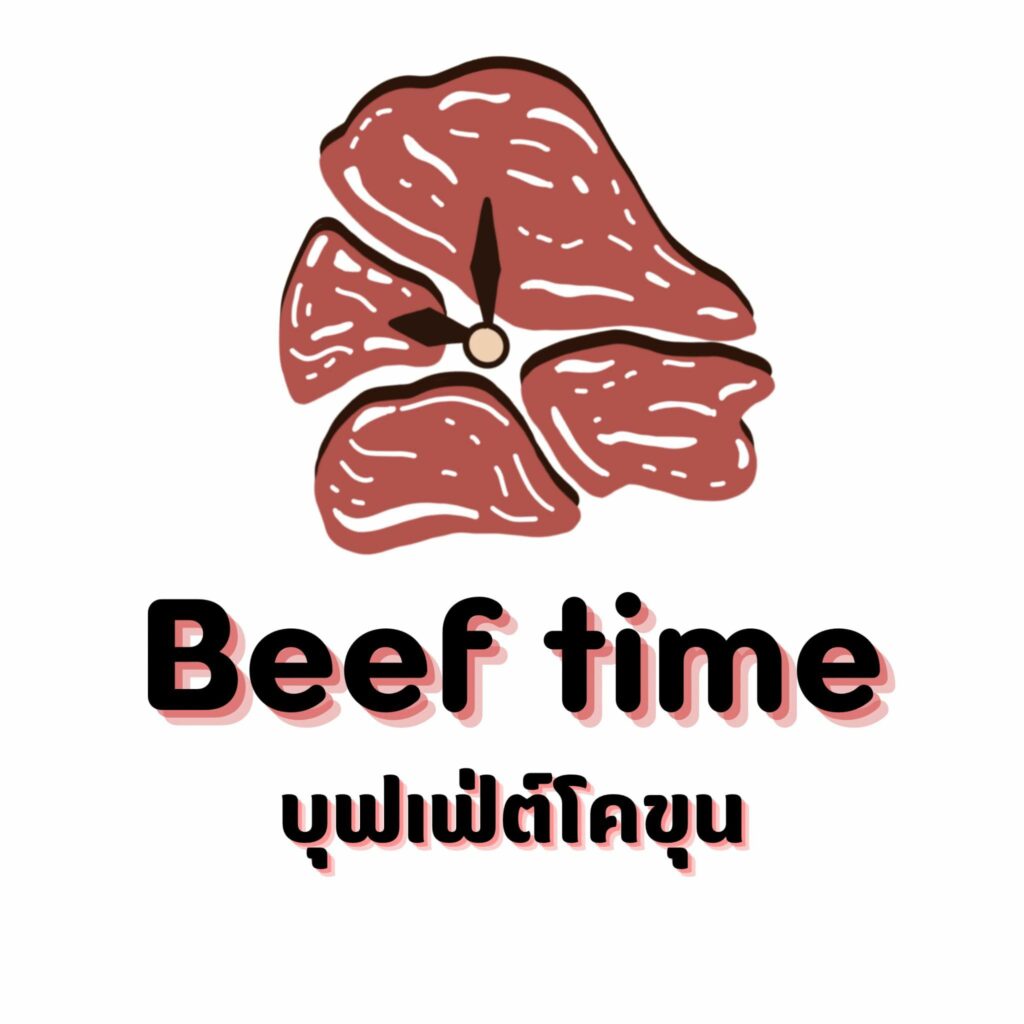 Beeftime-logo